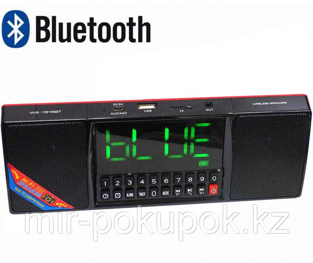   Bluetooth Ws 1515bt  -  7